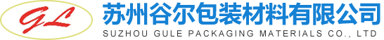 澳升泵業(yè)（浙江）有限公司