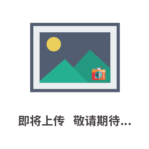自動清洗油煙凈化器